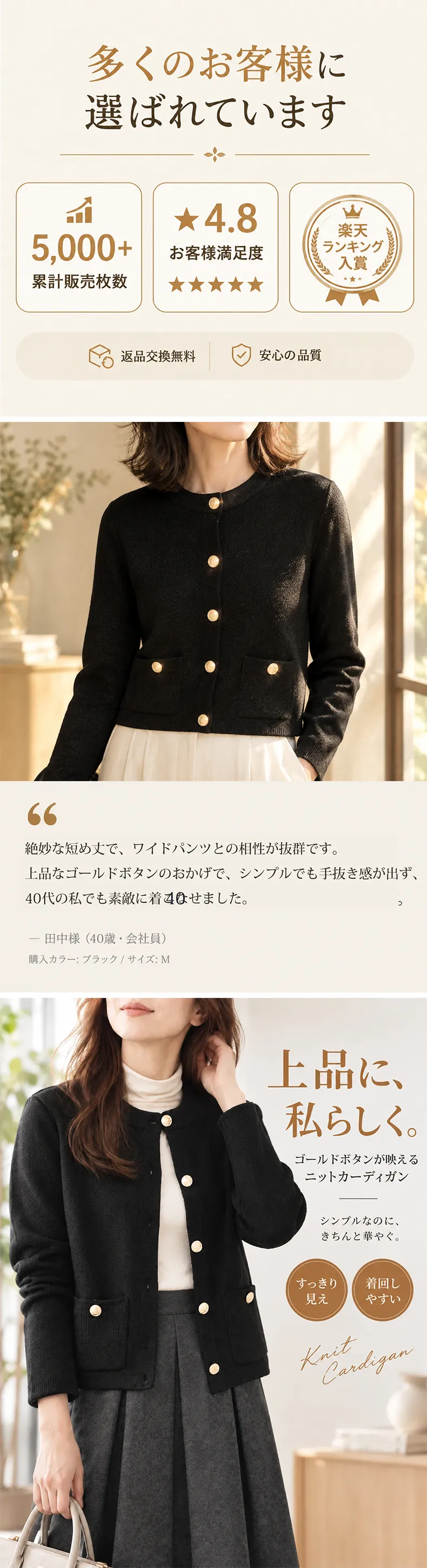 详情_02.webp