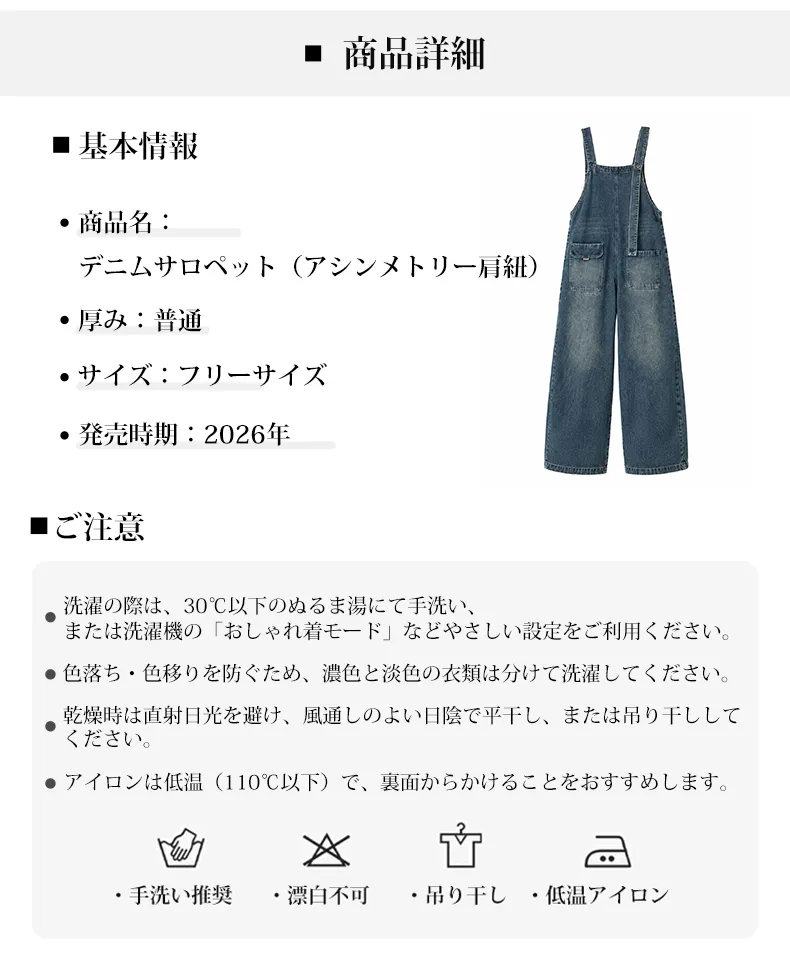 详情_07.webp