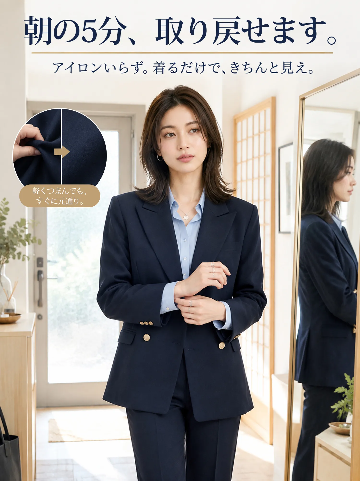 【韓国風ゆったりダブルボタンテーラードジャケット】