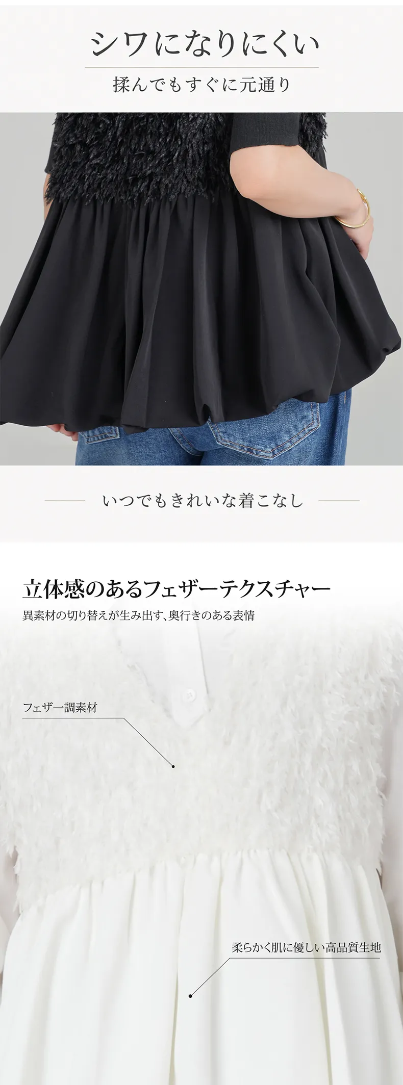 详情_07.webp