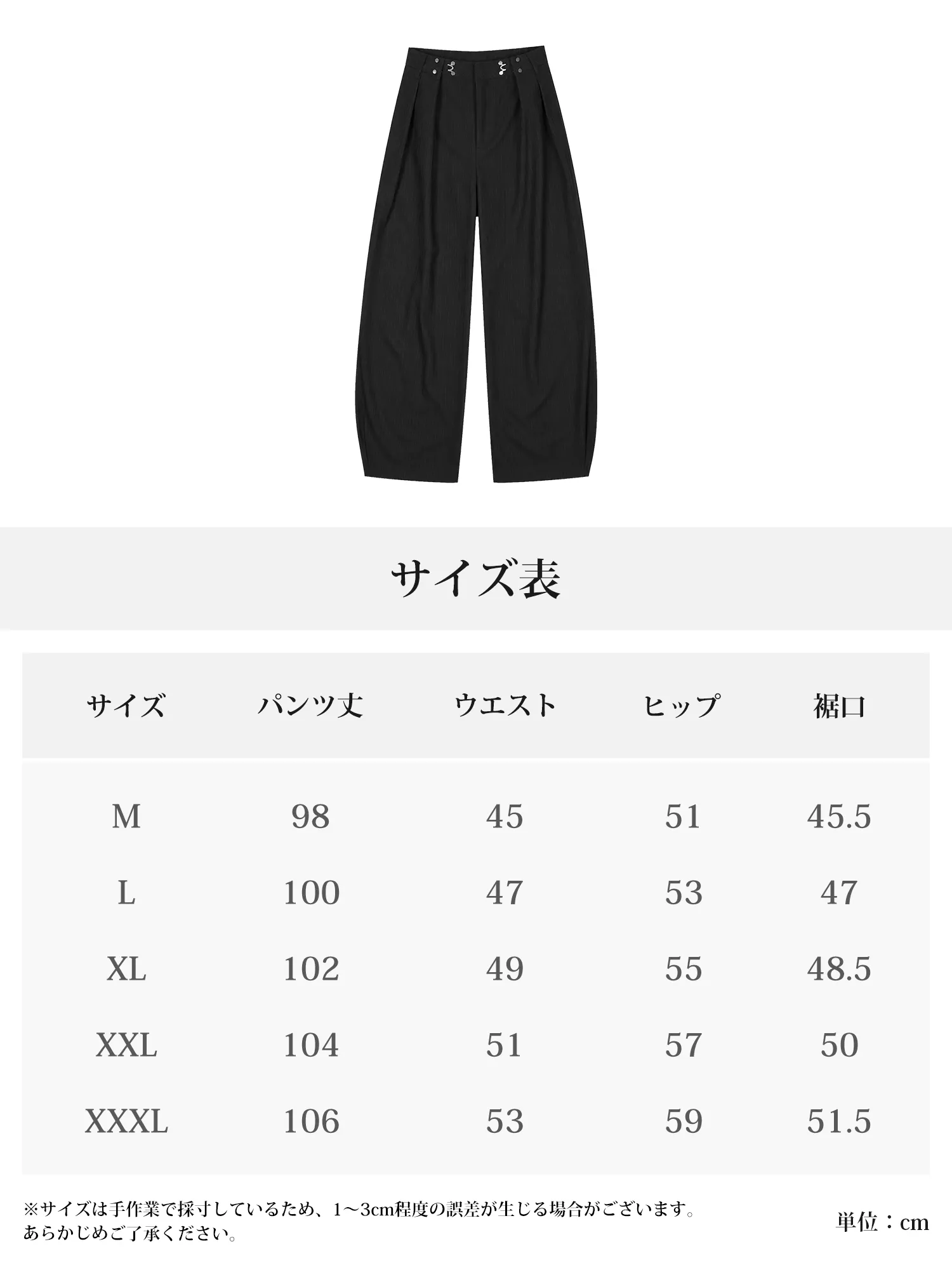 【上品リュクス メタルバックル付き タック入りストライプスラックス 】 メタルバックルがウエストを美しくマーク。