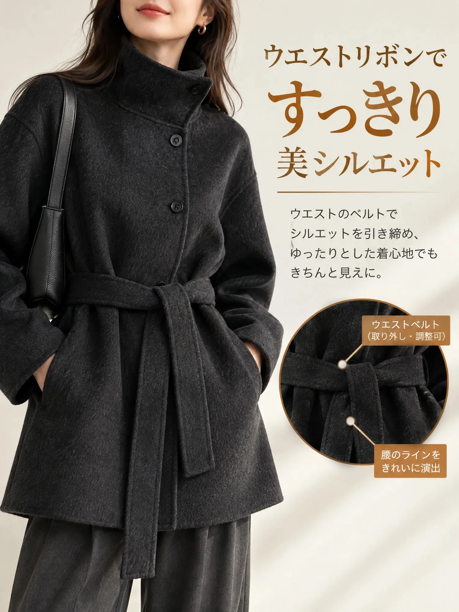 【特価】定番売れ筋 秋冬物 スタンドカラー 高級感 ゆるっと 厚手 ミドル丈 ダブルフェイスウールコート