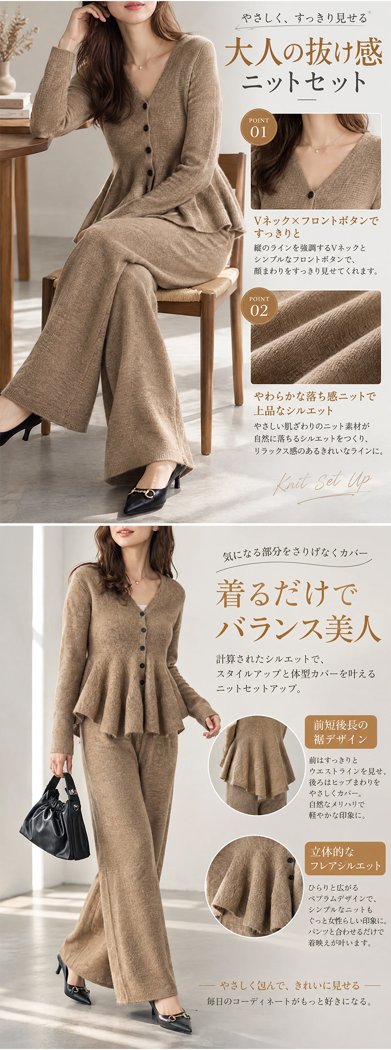 详情_04.webp