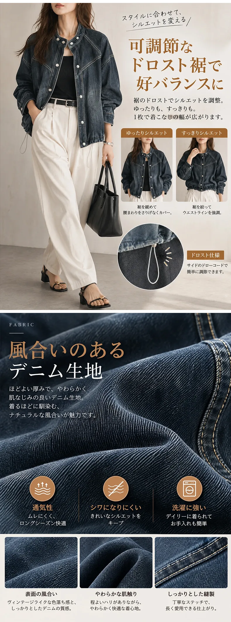 详情_05.webp