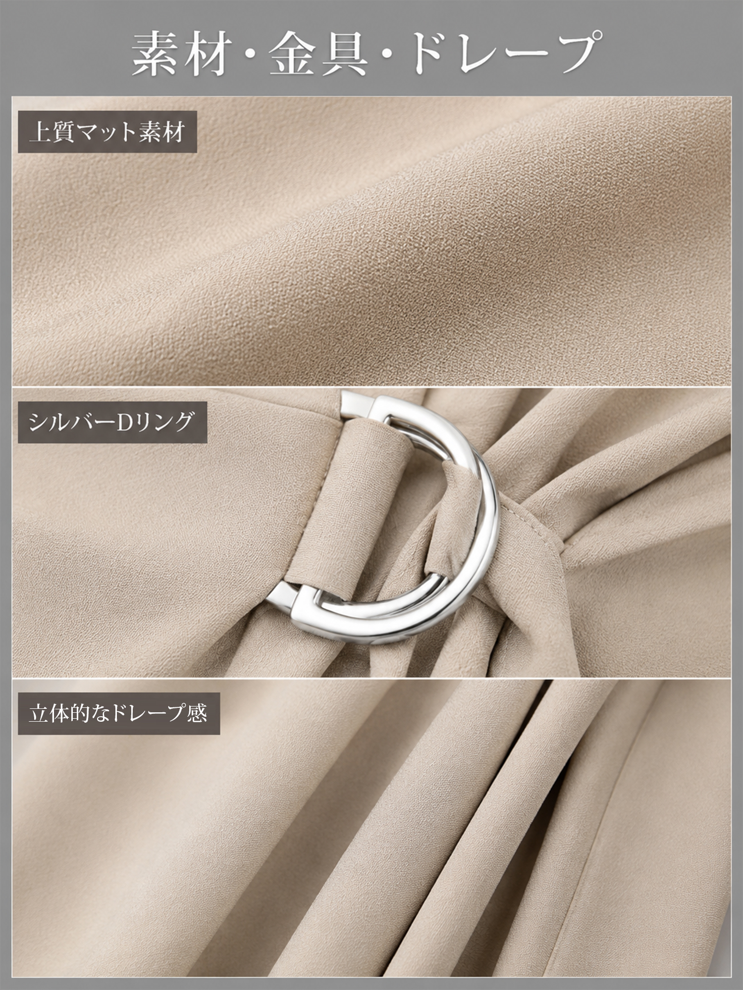 【日系コットンリネン丸首プルオーバーワンピース】 胸下のハイウエストギャザーとふんわり広がるスカートで、お腹まわりや脚のラインを自然にカバー。リラックス感と通気性のよい快適な着心地を両立。