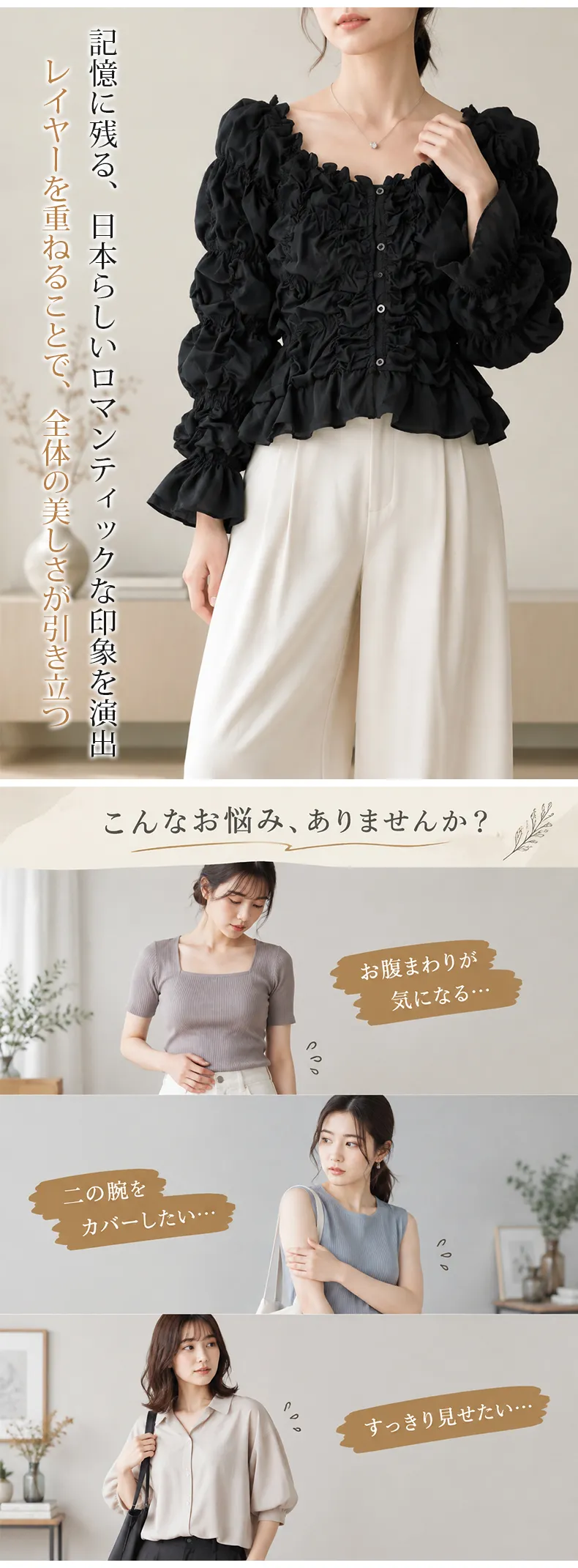 详情_03.webp
