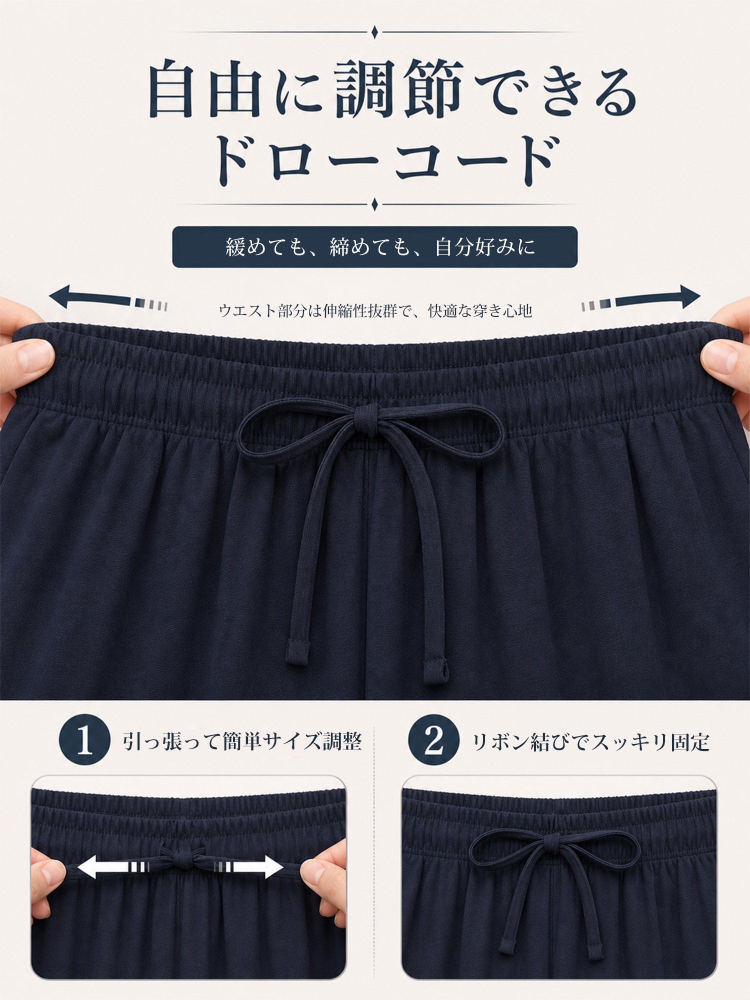 【アイスシルク ドローコード ドレープ ワイドパンツ】 ワイドシルエットがヒップや脚のラインを自然にカバー。ひんやり速乾素材で、夏のムレも快適に。-sosove