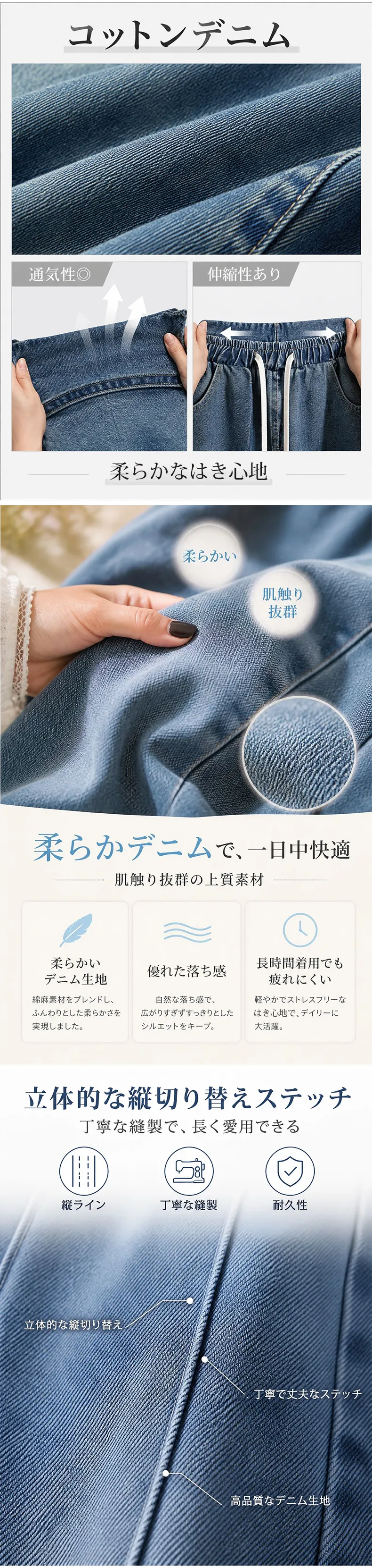 详情_05.webp