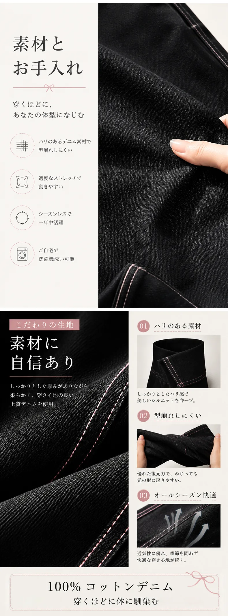 详情_06.webp