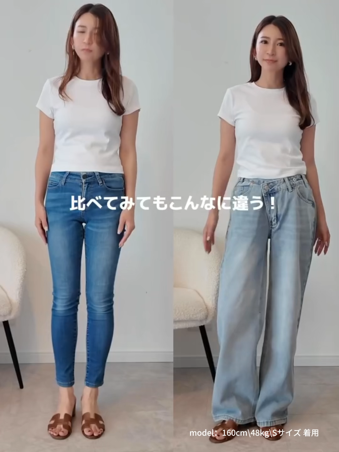 【タイム限定 さらに47%OFF~~~】斜めボタンワイドデニム｜個性的な斜めデザインでウエストすっきり オールシーズン対応