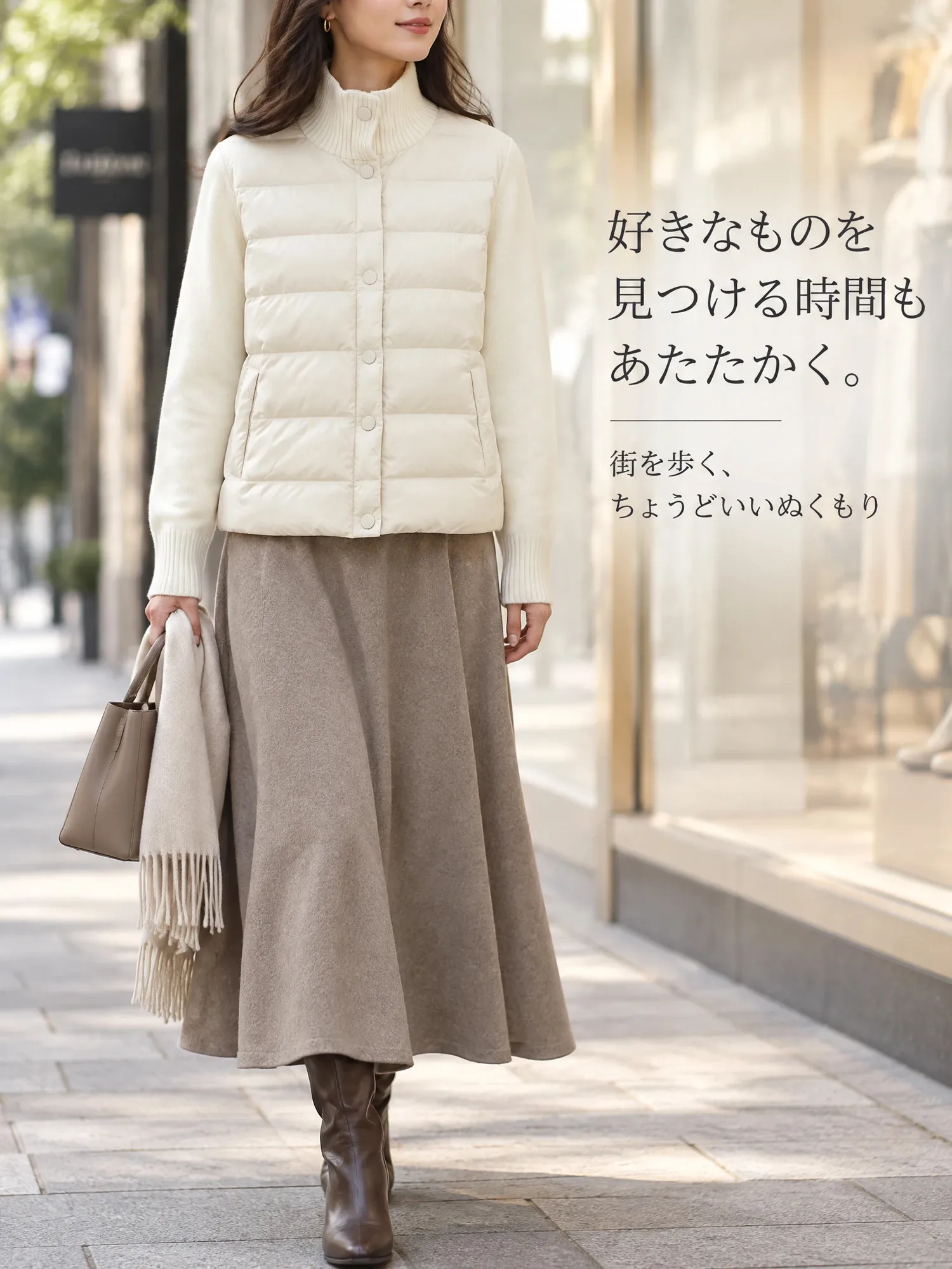 【軽くて暖かい パールフリース×ニット切り替えスタンドカラージャケット】