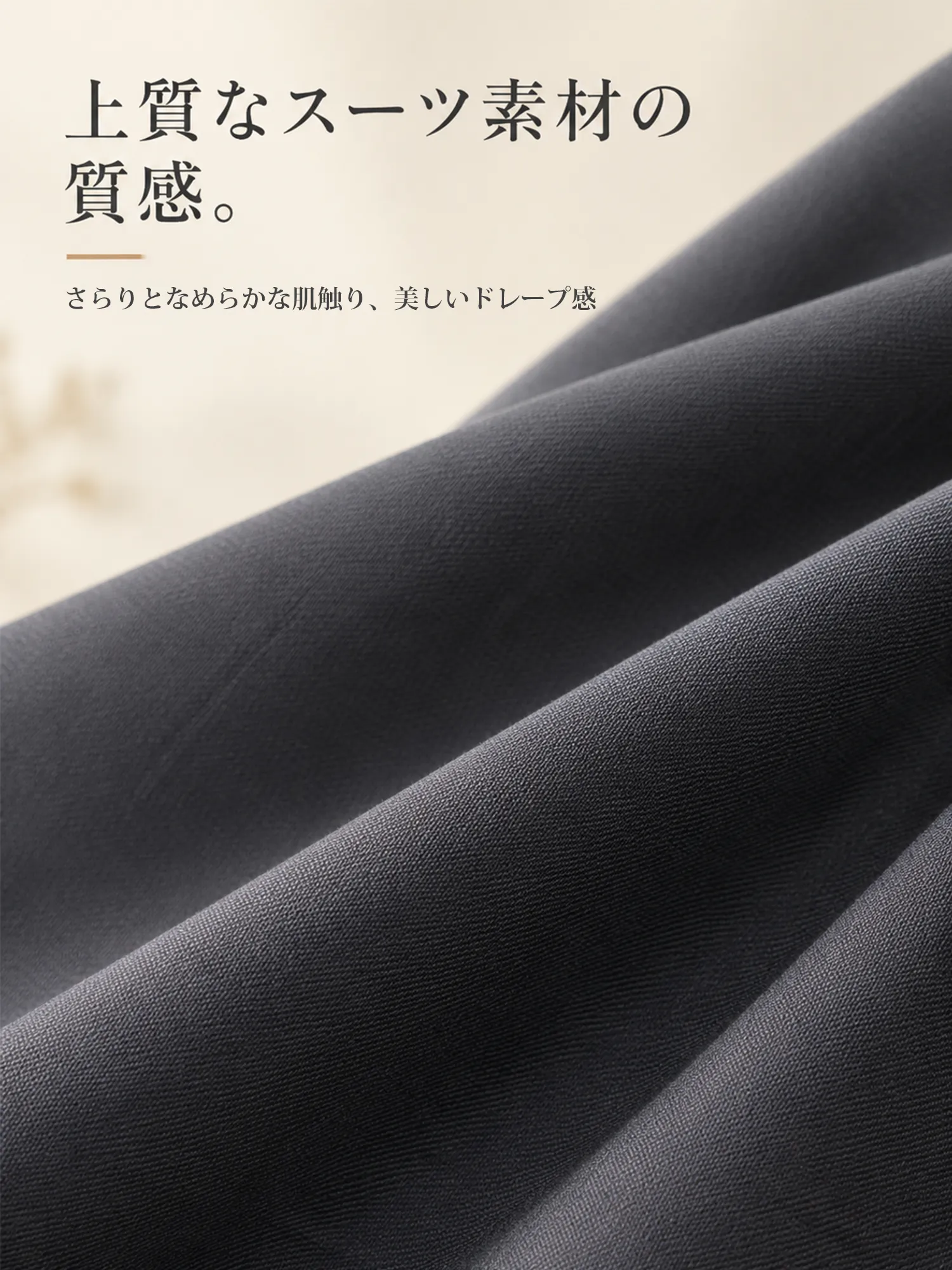 【 バックリボン付きハイウエストストレートワイドパンツ】
