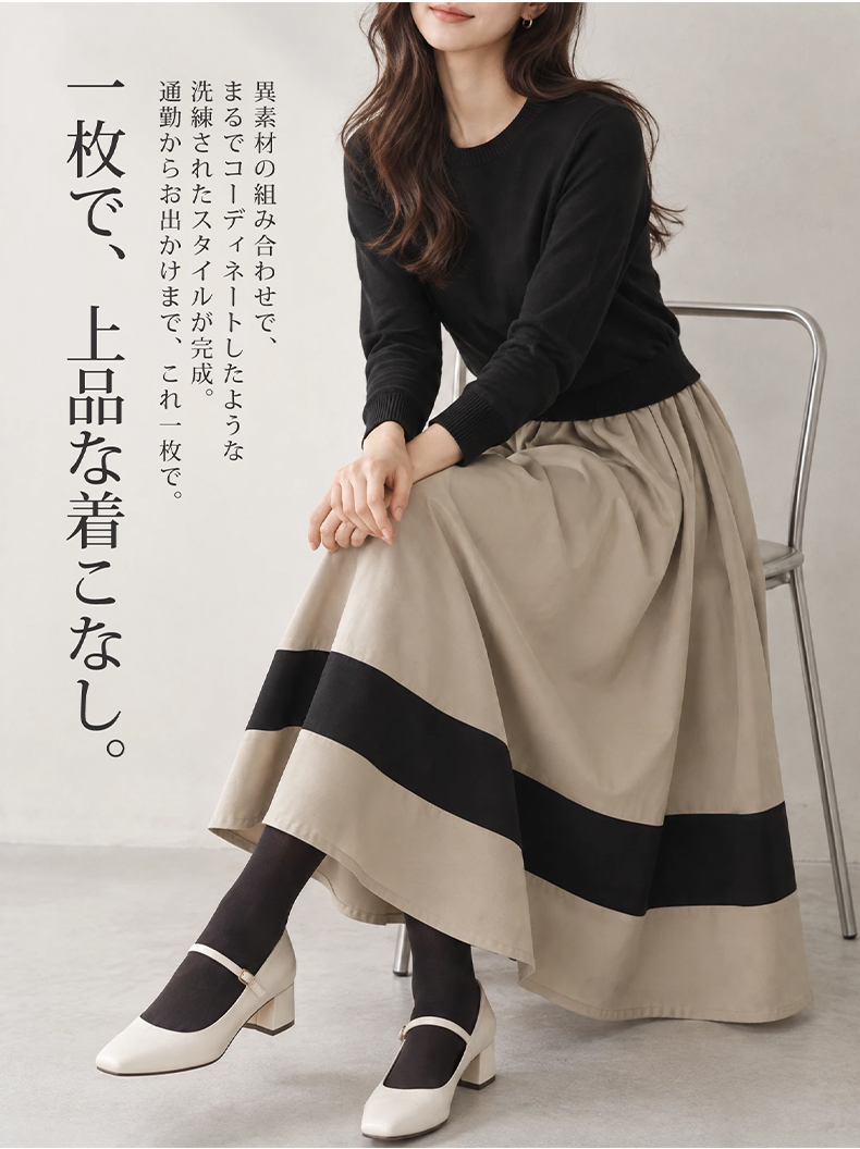 详情_09.webp