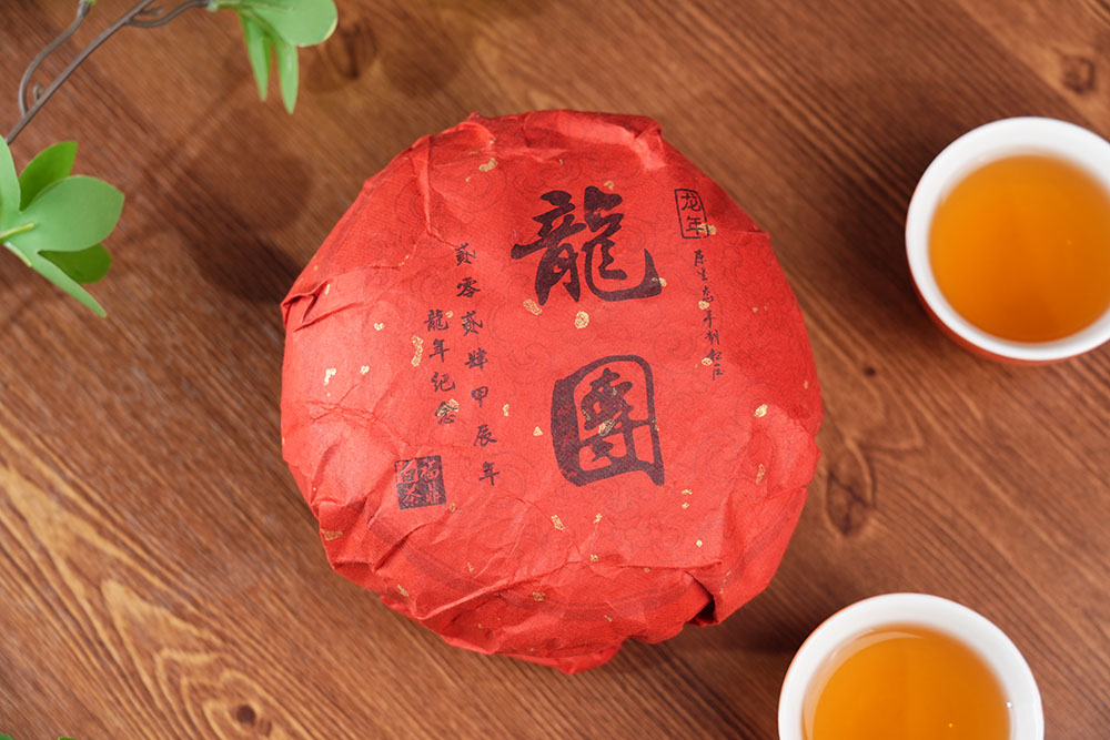 福鼎老白茶饼茶