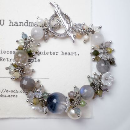 Sunbeam Gemstone Bracelet
