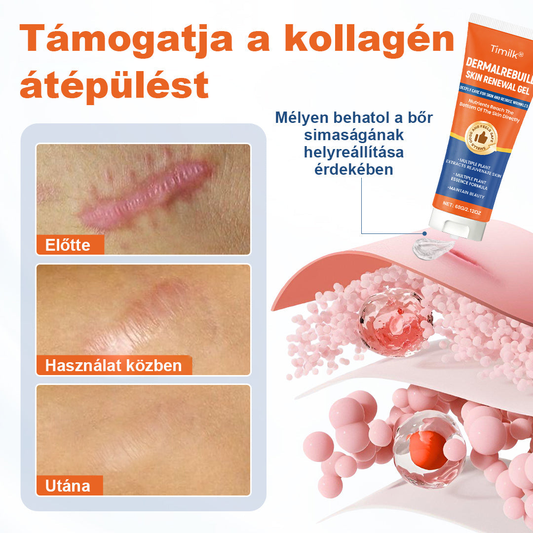 🔥Laleia® DermalRebuild 肌再生ジェル