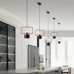 Antrulia Modern Pendant Light
