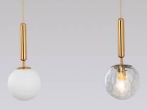 Cobett Slim Line Pendant Light