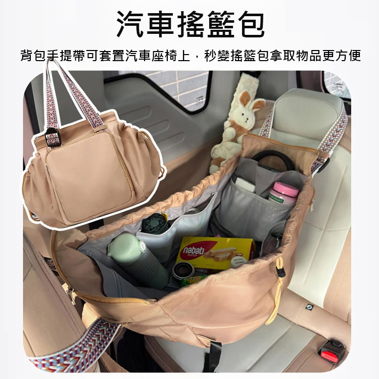 多功能大容量收納包👉一包抵三包！今日下單享【半價＋免運送到家】