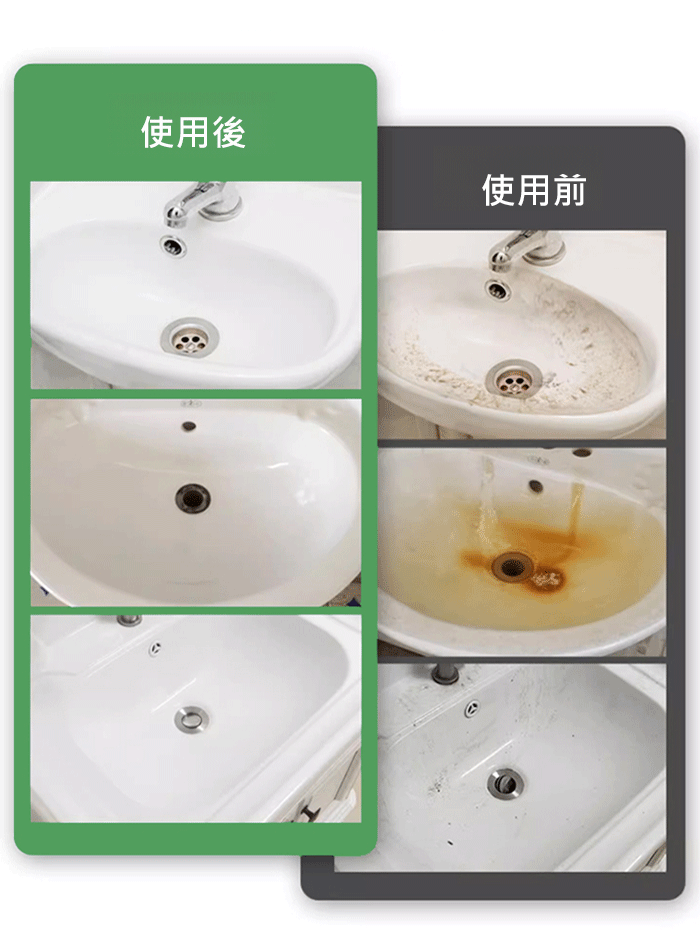 小白鞋增白清潔噴霧🔥一噴即白