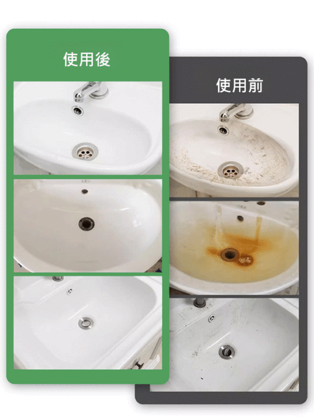 小白鞋增白清潔噴霧🔥一噴即白