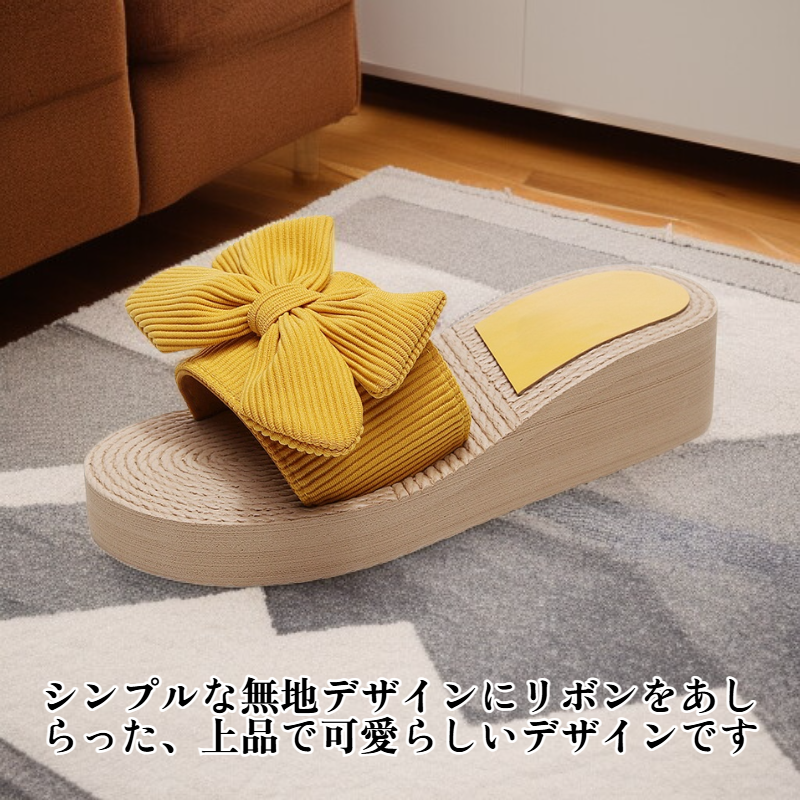 無地リボン付きウェッジソールスリッパ女性用夏