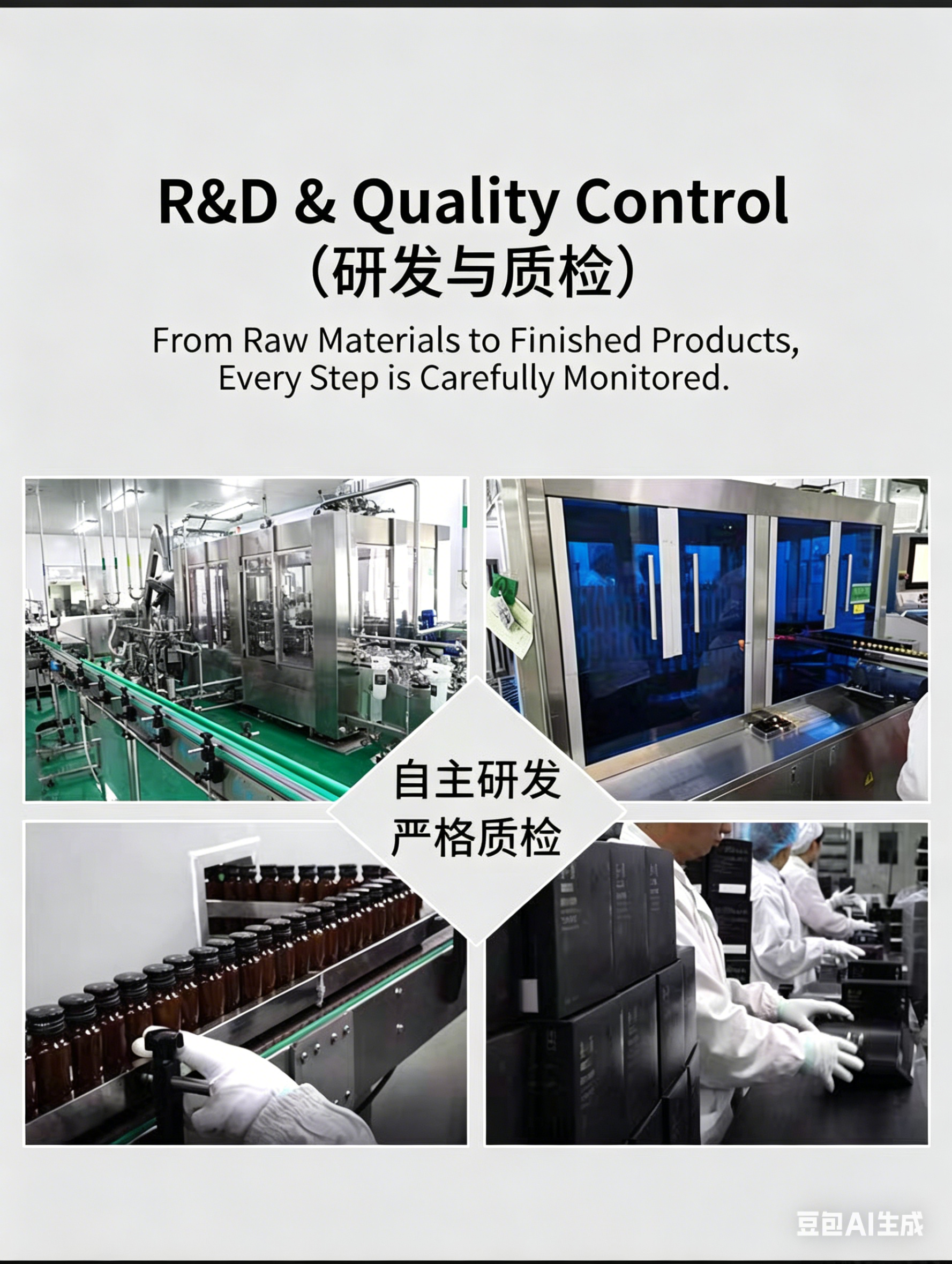 Fast-Acting Water-Soluble Curcumin Sober Drink | 高效水溶姜黄醒饮 MY