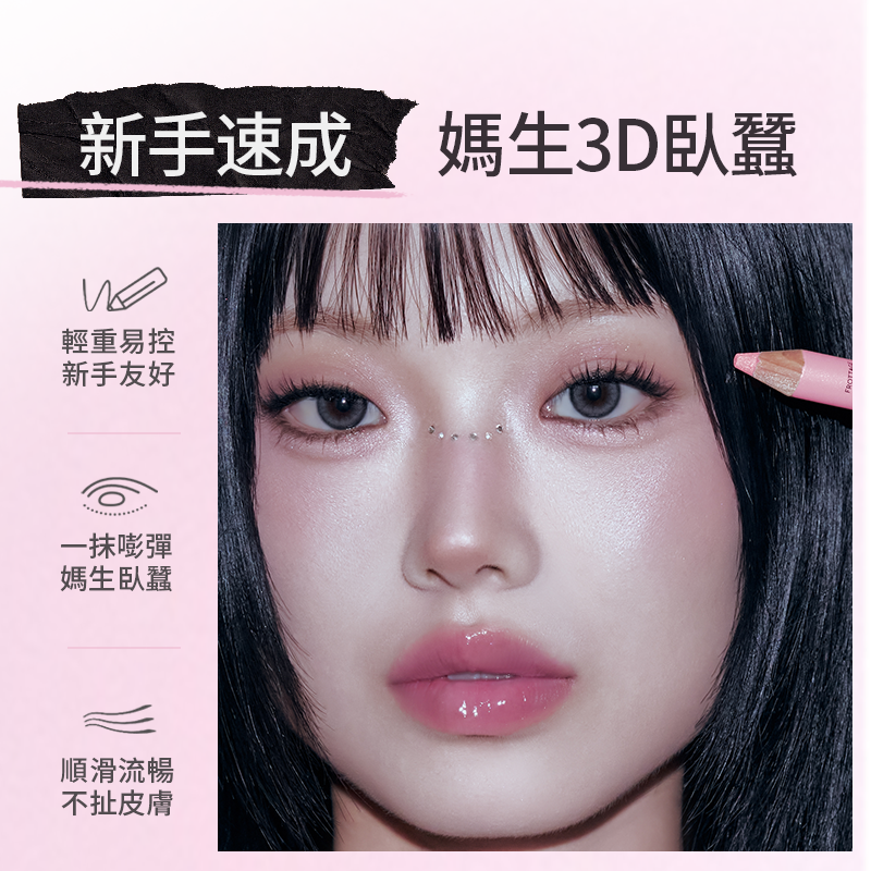 塗酷美術課多功能柔彩筆