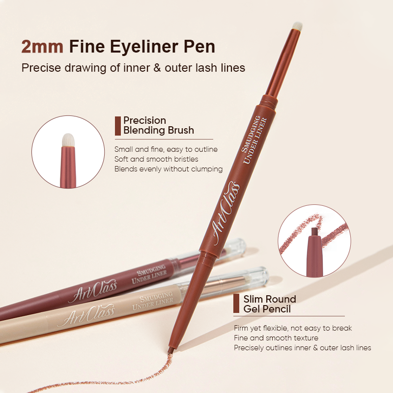 ARTCLASS SMUDGING UNDER LINER（英文版 美术课下眼线晕染笔）