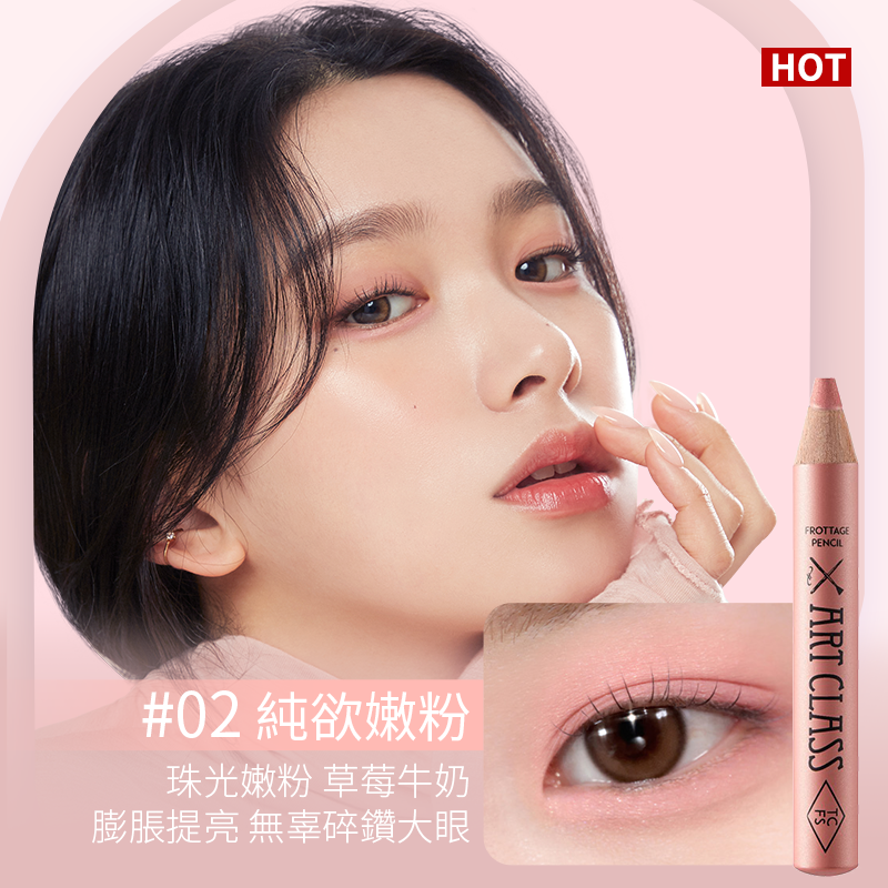 塗酷美術課多功能柔彩筆