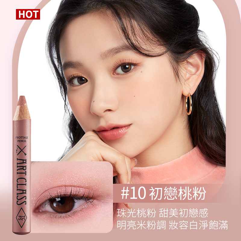 塗酷美術課多功能柔彩筆