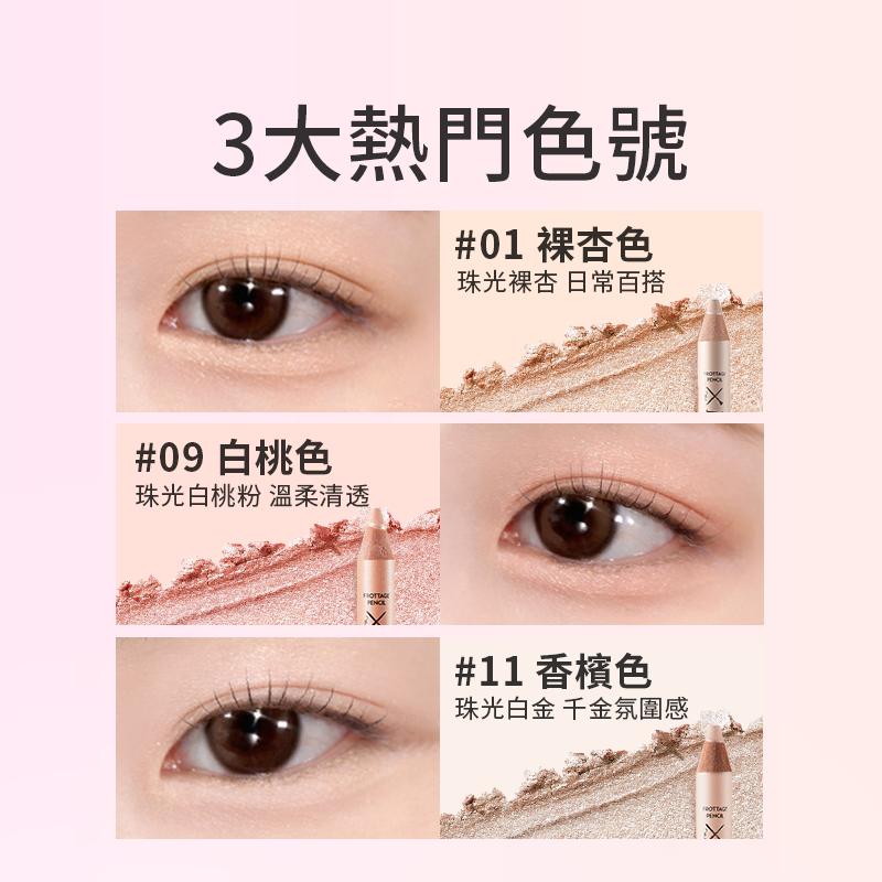 塗酷美術課多功能柔彩筆