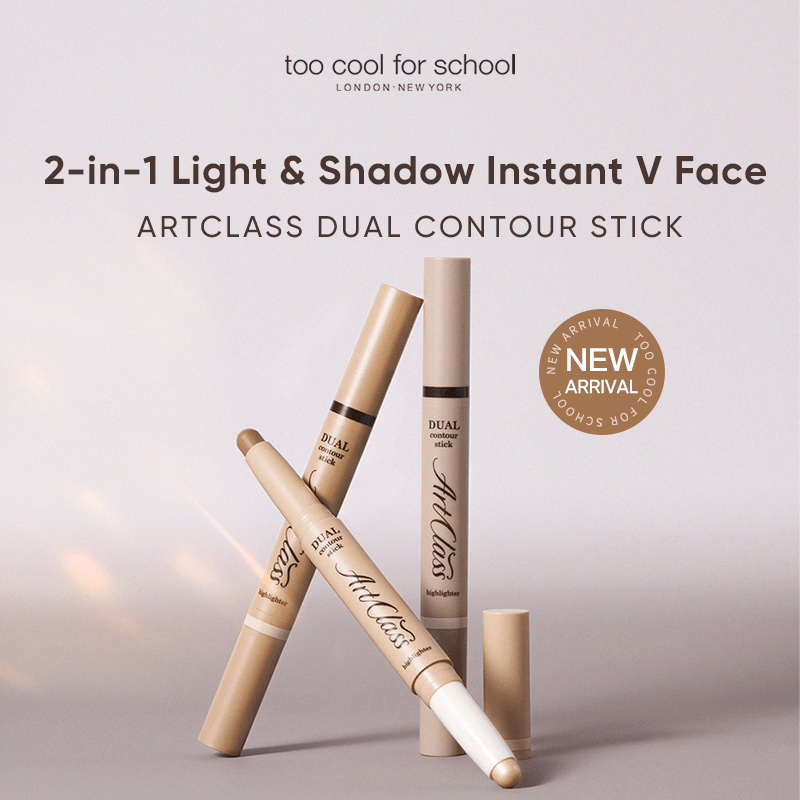 ARTCLASS DUAL CONTOUR STICK