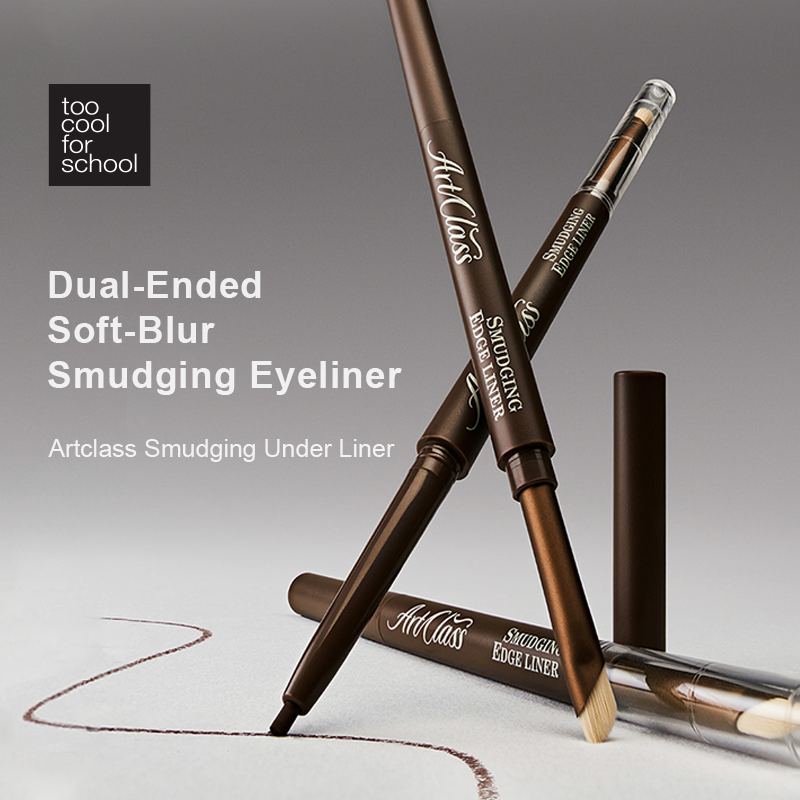 ARTCLASS SMUDGING EDGE LINER 