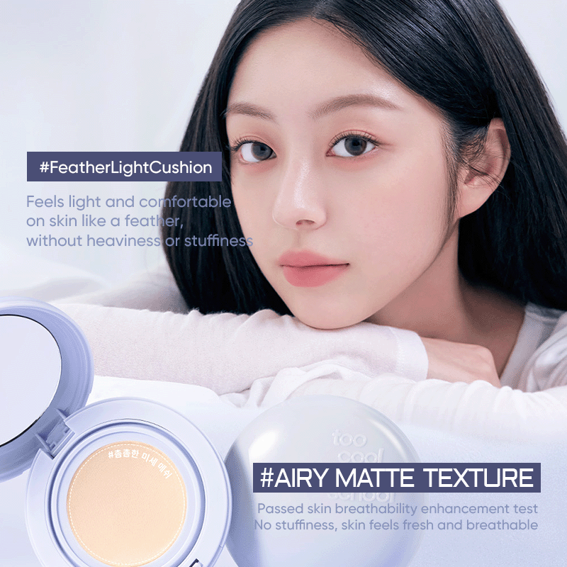 AIR FIT CUSHION