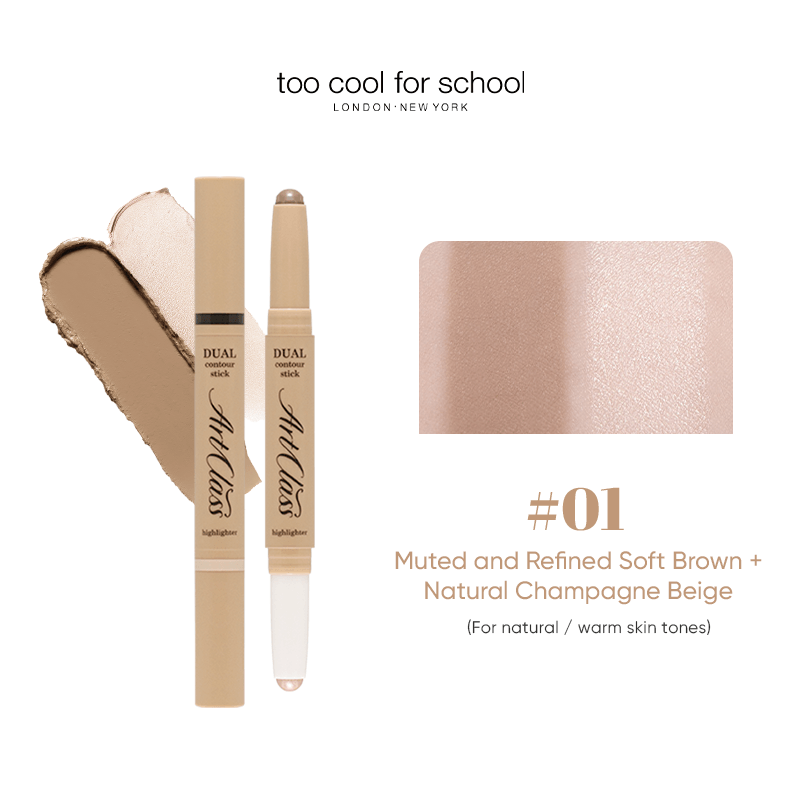 ARTCLASS DUAL CONTOUR STICK