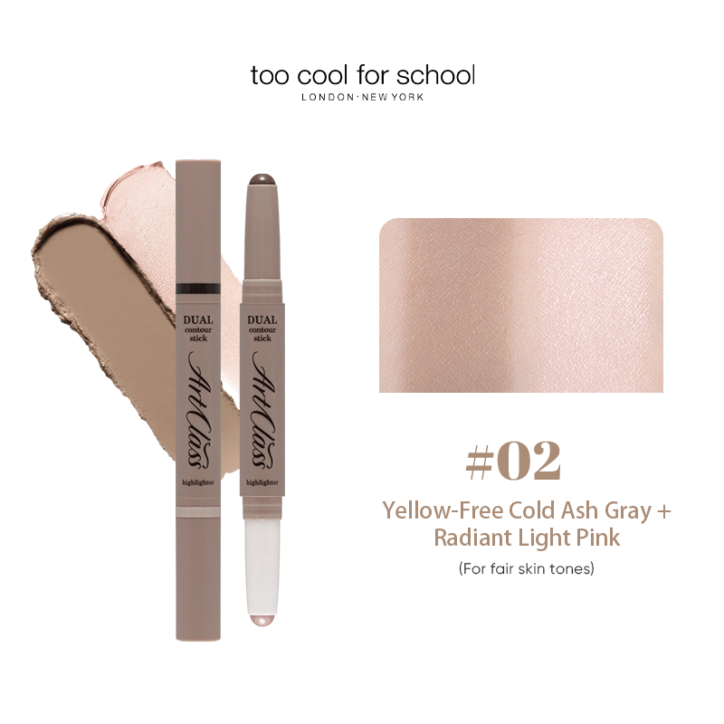 ARTCLASS DUAL CONTOUR STICK