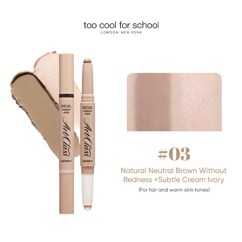 ARTCLASS DUAL CONTOUR STICK