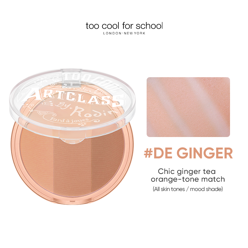 ARTCLASS BY RODIN BLUSHER