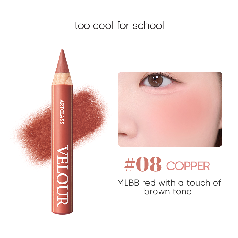 VELOUR PENCIL