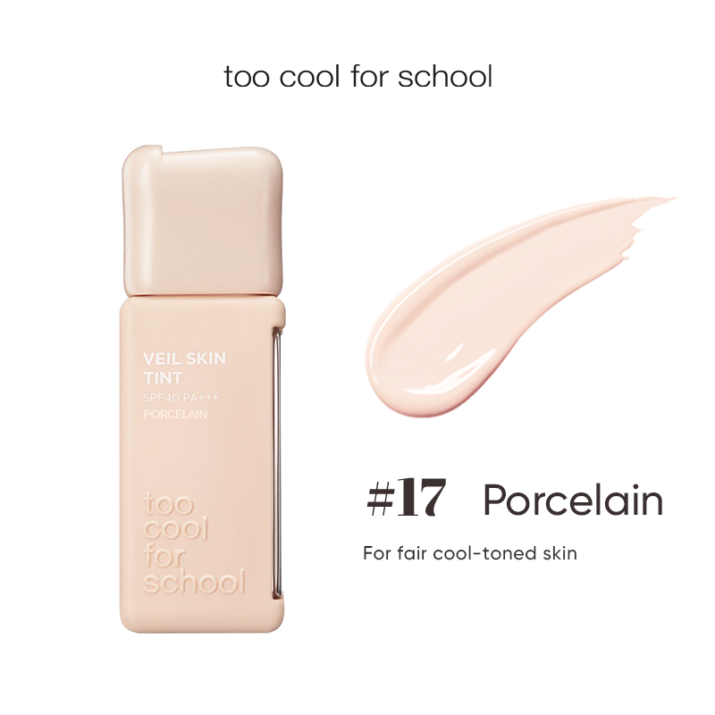 VEIL SKIN TINT