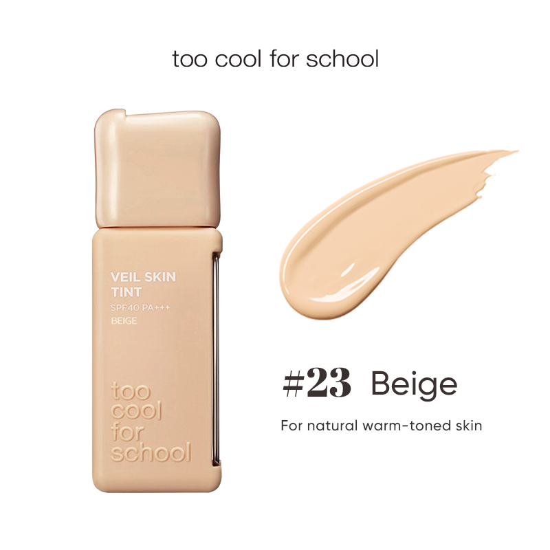 VEIL SKIN TINT