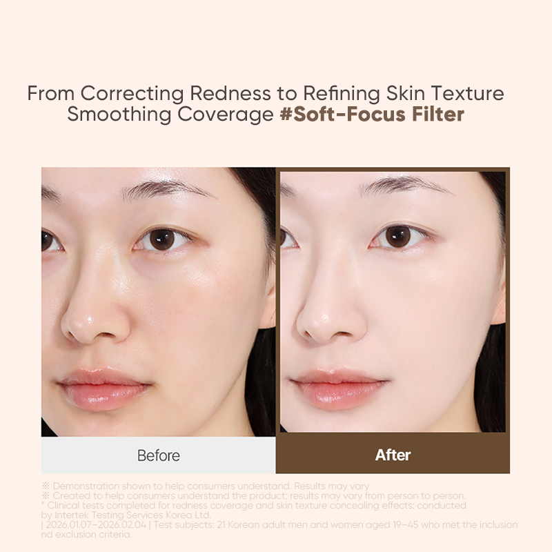 VEIL SKIN TINT