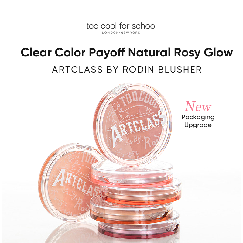 ARTCLASS BY RODIN BLUSHER
