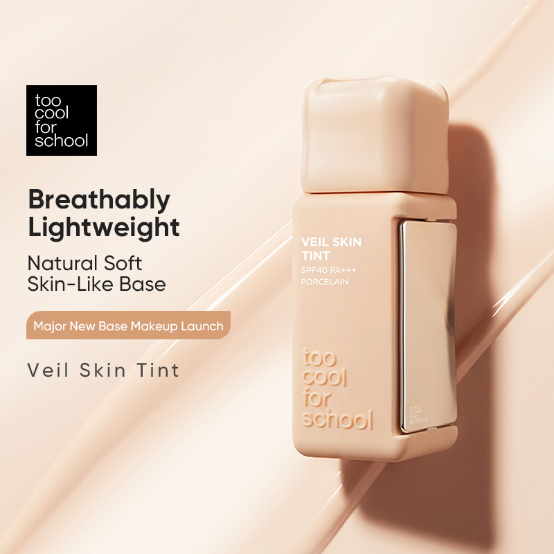 VEIL SKIN TINT