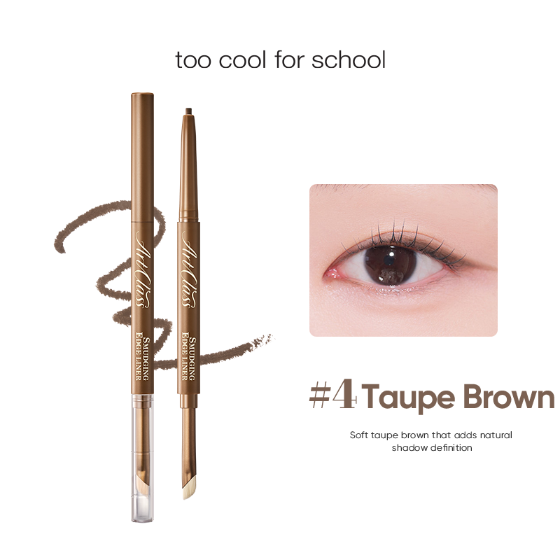 ARTCLASS SMUDGING EDGE LINER 