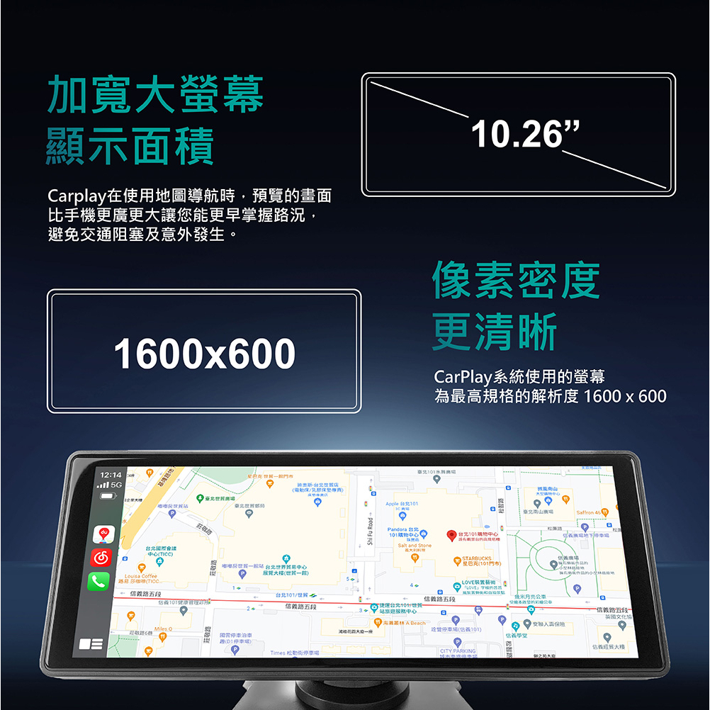 【車機最熱銷】十吋智慧導航娛樂通信中控台 無線CarPlay Android Auto 手機鏡像-xuanming