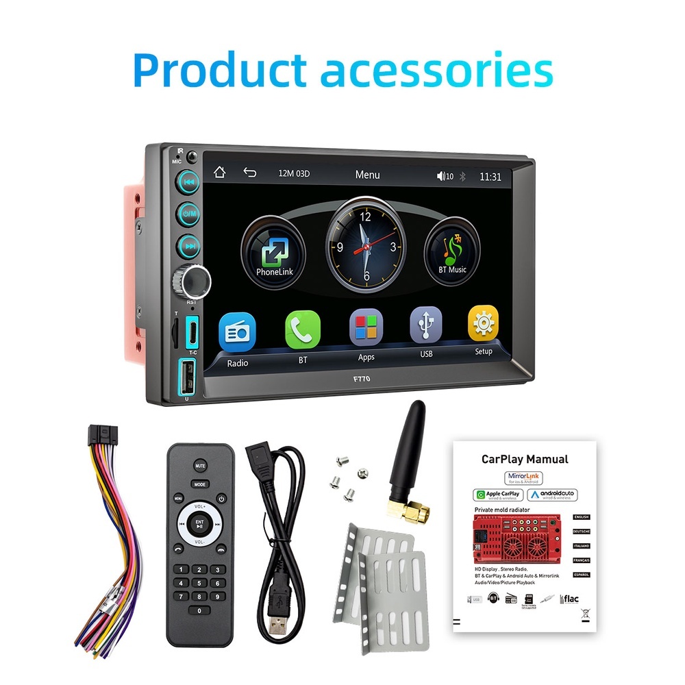 汽車音響多媒體播放7寸通用機 MP5播放軟體 手機互聯 carplay android auto usb player-xuanming
