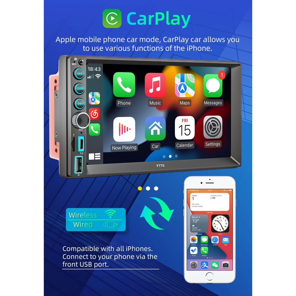 汽車音響多媒體播放7寸通用機 MP5播放軟體 手機互聯 carplay android auto usb player-xuanming