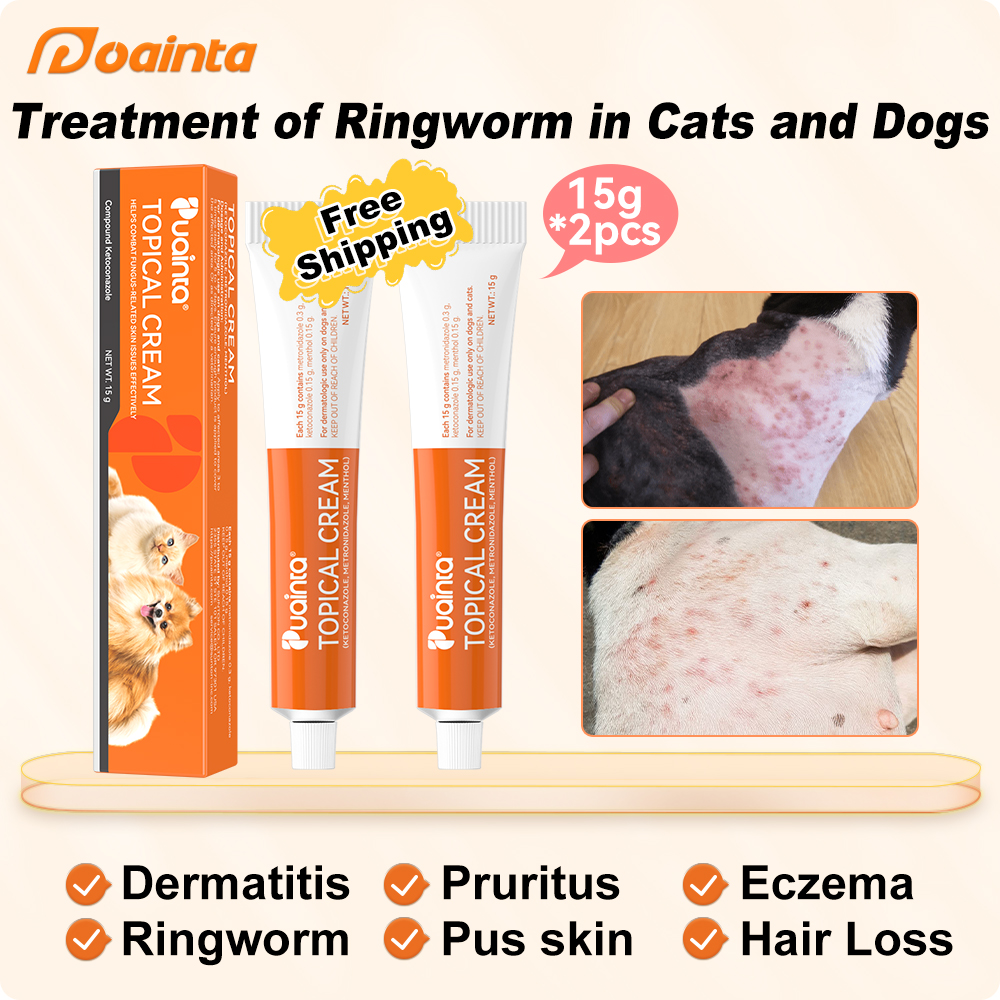 Ringworm Treatment Ointment for Dogs and Cats